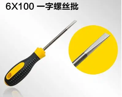 

$25 HK post shipping by hk post free DIY TOOLS HAND TOOLS