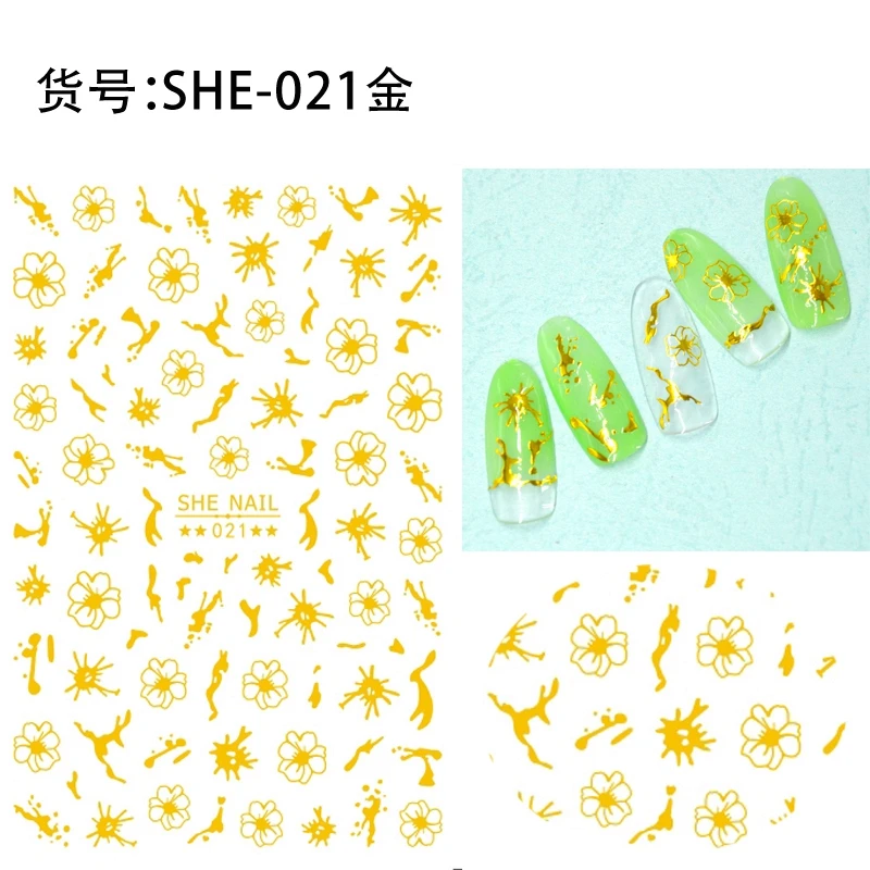 SHE-021