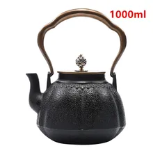 Чугунный Железный чайник, набор японских чайников, чайные принадлежности, инструменты для кунгфу, чайный чайник 1000 мл, чайный ware-Y0097