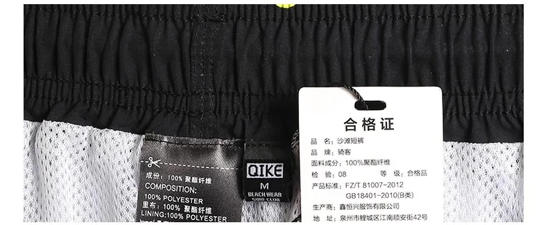 C1_QMA455