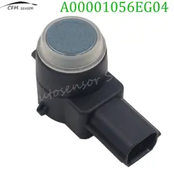 Новый бренд для A00001056EG04 парктроник PDC 0263023265 BAIC