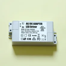 50 шт./партия, Прямая с фабрики, постоянное напряжение DC12V 2A, 24 Вт светодиодный драйвер, Входное AC100-240V