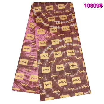 

Unique Jacquard Pattern Bazin Riche Lace Fabric 5 Yards Coffee High Quality African Nigeria Women And Men Basin Garment Material