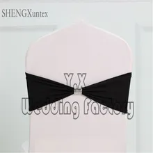 Лайкра Председатель Группы с чистой Пряжка Decration для Чехлы для стульев