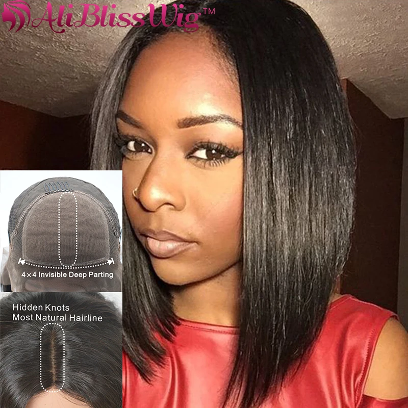 perruque invisible lace front