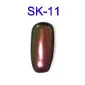 SK-11