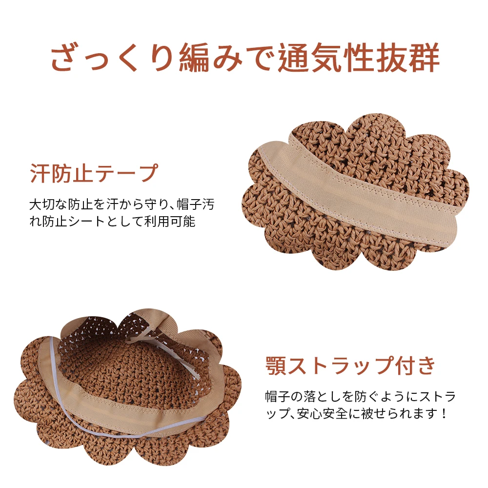 Bow Baby Girl Straw Sun Hat Hollow Breathable Cool Fedora Cap for Princess Sunshade Summer Beach with Wide Brim Sweat Band and Chinstrap (10)