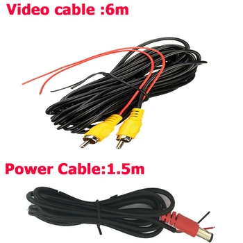 

6M/20FT 1Set 1.5mPower Cable +6m Video Cable for Car Backup Rear View Camera Parking Camera