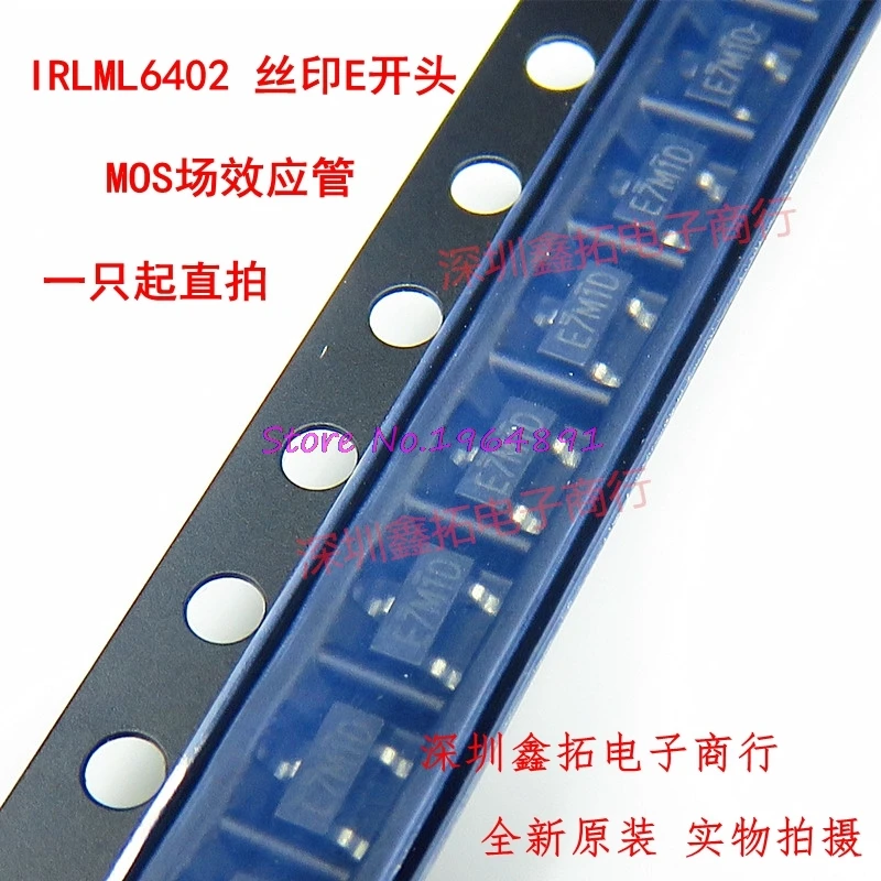 50 шт./лот IRLML6402TRPBF IRLML6402TR IRLML6402 MOSFET P-CH 20V 3.7A СОТ-23