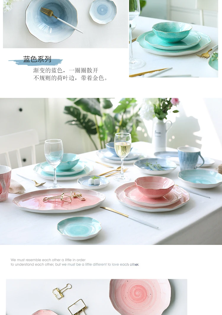 1 шт. Японский керамический Декор 10 дюймов мраморная керамическая тарелка уникальный обеденный набор блюдо десертная тарелка столовой посуды поднос для торта