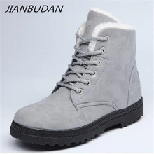 JIANBUDAN/повседневные женские теплые зимние ботинки из искусственной замши; Новинка; зимняя хлопковая обувь; женские ботинки с Плюшевым Мехом и хлопком; размеры 36-44
