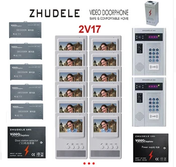 

ZHUDELE Building Home security intercom system 17 Units Apartment Video Door Phone Bell 4.3"TFT monitor For 2 Doors