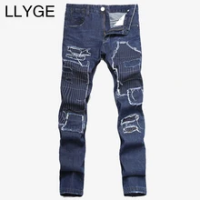LLYGE мужские джинсовые байкерские джинсы с вышивкой в стиле пэчворк Брендовые мужские обтягивающие байкерские джинсы-карандаш потертые байкерские джинсы