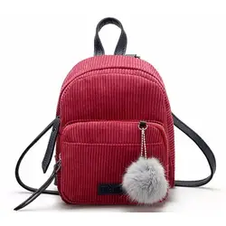 2018 Новый женский рюкзак женщины bagpack sac dos femme хлопок мех мяч чемоданчик школьные рюкзаки сумки для девочек-подростков