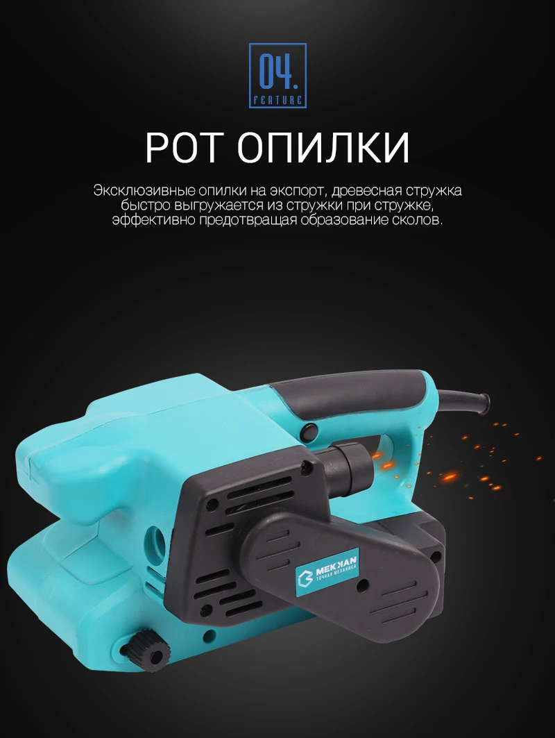 MK82606-1_01
