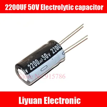 

5PCS Higt quality 50V2200UF 16*30MM 2200UF 50V Electrolytic capacitor