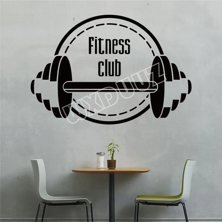 

Weightlifting gym barbell wall sticker gym gym sticker Art Decor Home Decor Removable Vinyl Nursery Kids Room Wall Sticker A128
