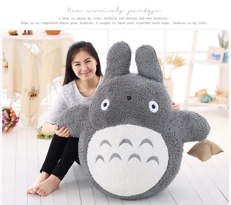 Japanese anime huge Totoro plush toy zongzi totoro throw pillow 95cm, Christmas gift w1099 Japanese anime huge Totoro plush toy zongzi totoro throw pillow 95cm, Christmas gift w1099