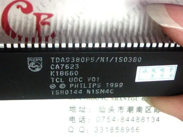 The original TDA9380PS N1 1S0380 = UOC V01--CFDZ | Электронные компоненты и принадлежности