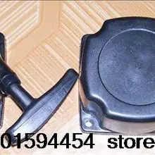 Запчасти для подвесных Kai 2-3,5 hp/downwind 2/hippocampus четыре наружный морской двигателя старт Тяговая пластина+ циферблаты