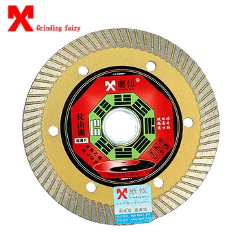 

MX Ultra Thin Diamond Saw Blade Microcrystalline Stone Tiles Ceramic Tiles Cutting Tablets Marble High Quality Saw Blade Diamond