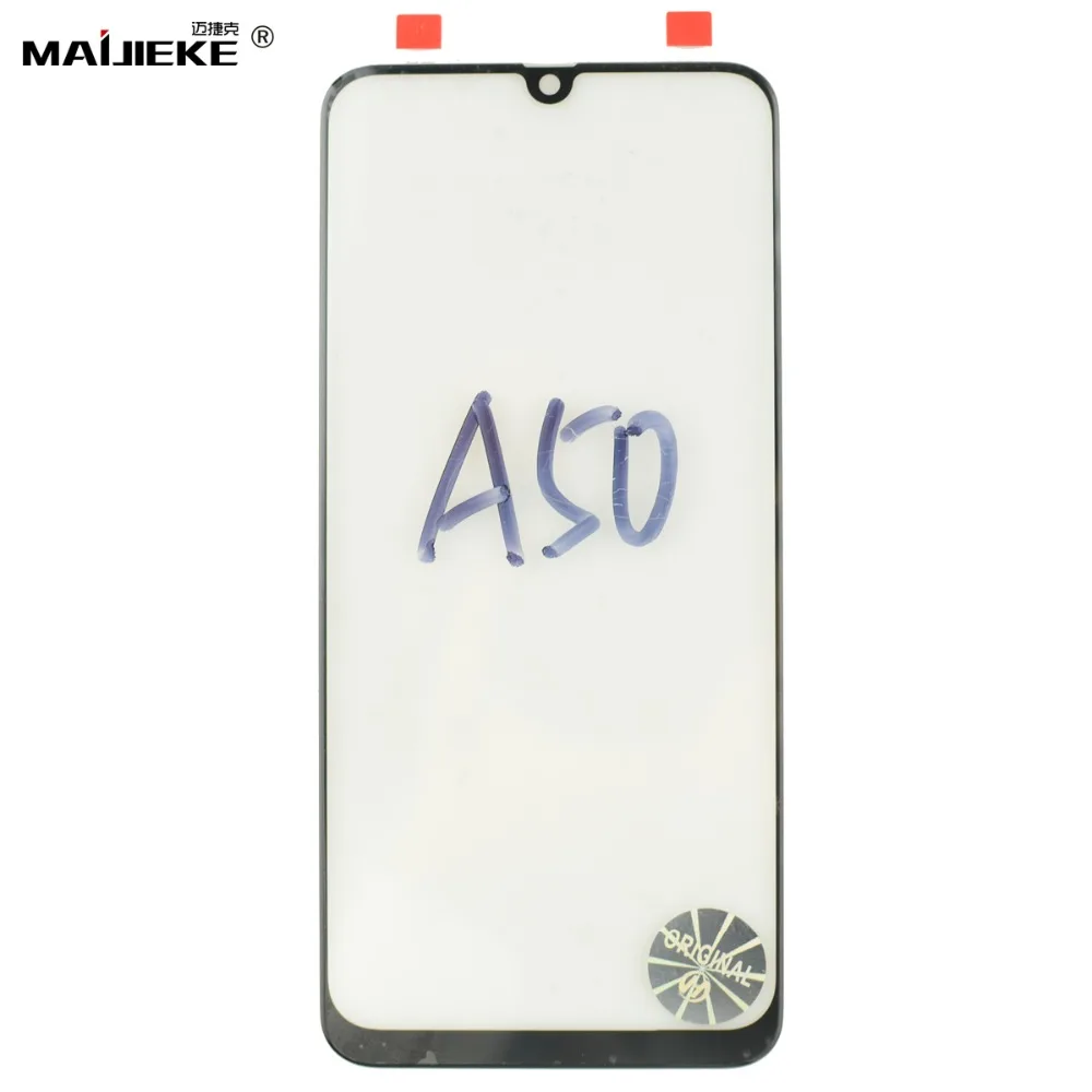 A50 glass
