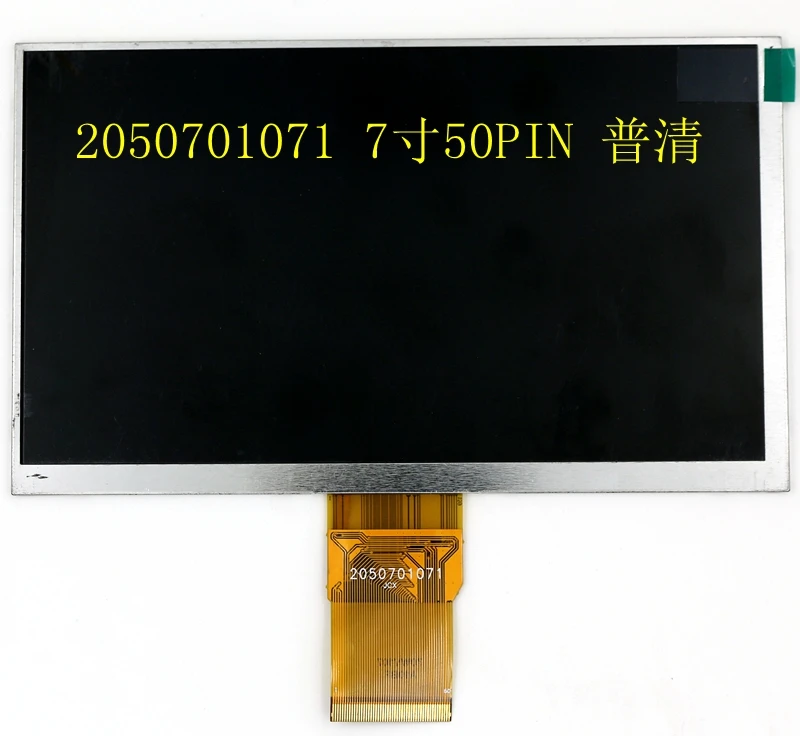 

2050701071 750PIN