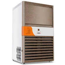 Jamielin Коммерческая Автоматическая Мороженица бытовая электрическая производитель кубиков машина для производства льда