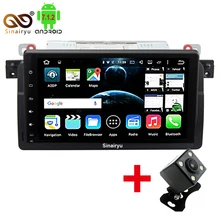 9 inch Android 7.1 Car DVD player Radio GPS For BMW E46 M3 Rover 75 2GB RAM 2 Din Multimedia Navigation Stereo Head Device Video