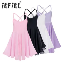 Костюм для вечеринки в стиле принцессы, балерины, феи; детское гимнастическое балетное трико для девочек; леопардовое платье для занятий танцами с юбкой-пачкой; детская одежда без рукавов для занятий танцами