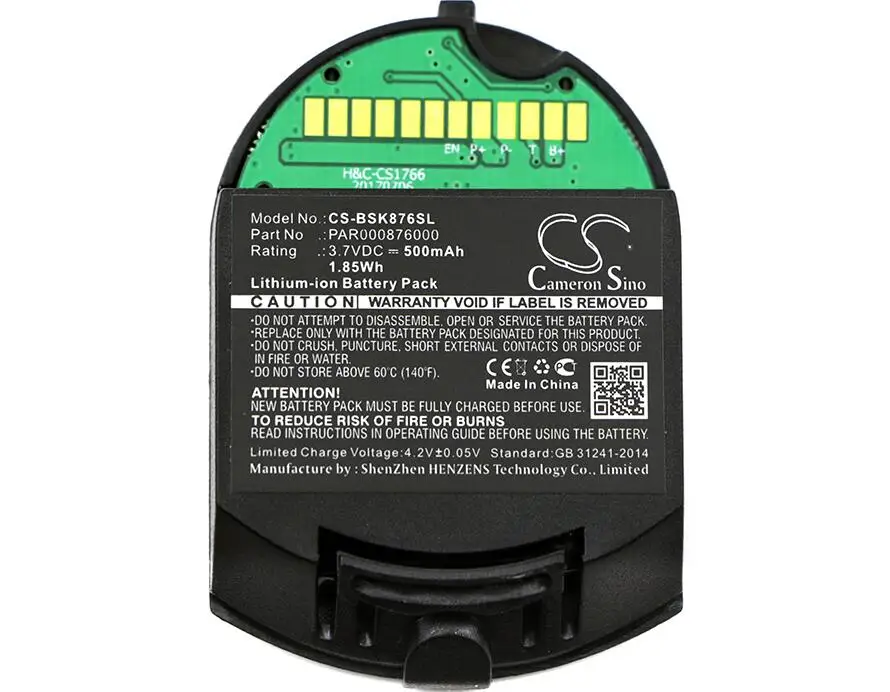 Cameron sino 500 мАч батарея для BOSCH Somfy Passeo PAR000876000 умный дом батарея