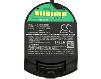 

Cameron Sino 500mah battery for BOSCH Somfy Passeo PAR000876000 Smart Home Battery