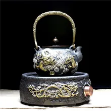 1300 мл 1.4l чугун Чай горшок чугуна Чай горшок вареные Чай гладить чайник кунг-фу Чай здоровья гладить горшок окисленного без покрытия