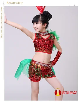 

DS National Dance Clothing Jazz Dance Costumes Sequined Dance Clothing