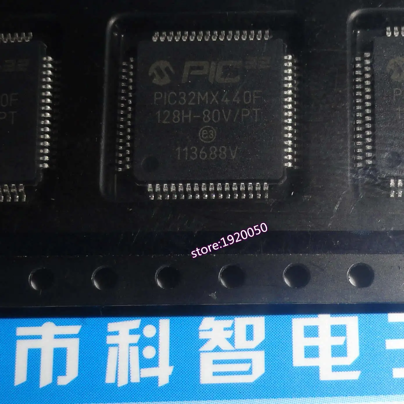 

15+ brand full range of microcontrollers PIC32MX440F128H-80V / PT