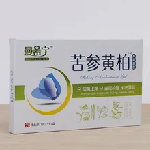 Изысканная упаковочная жесткая коробка на заказ коробка с подарочным шарфом, Китай заказной Коричневый Крафт Бумажная мыльница упаковка- PX10698