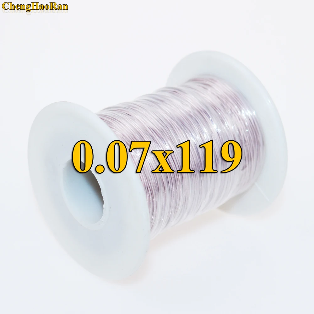 

ChengHaoRan 0.07x119 shares Strands antenna Litz wire according to the sale of cotton polyester envelope meters