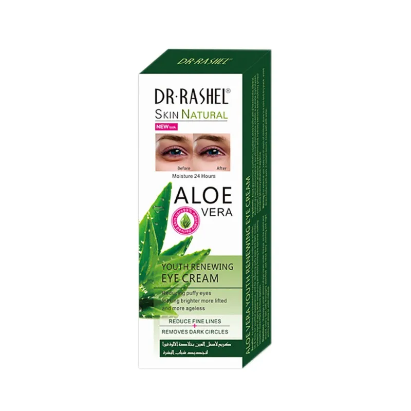 

Aloe Vera Moisturizing Eye Drops Dark Circles Fine Line Eye Cream Youth Rejuvenate Eye Gel Reduces Wrinkles natural plant
