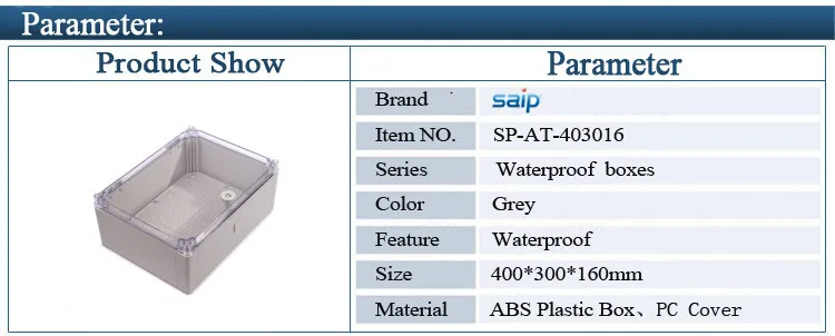 400*300*160 мм Высокое качество одобренный CE Серый ABS Водонепроницаемая пластиковая коробка с крышкой ПК IP66(SP-AT-403016