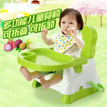 

Booster Seats Feeding baby high chair feeding booster portable baby feeding chair baby safety products silla portable
