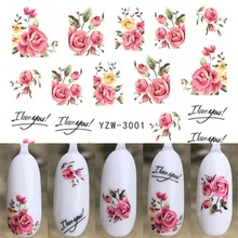 1 шт Наклейка на ногти водная Переводные картинки для женщин белый цветок кошка Бабочка Переводные украшения для ногтей NS-111