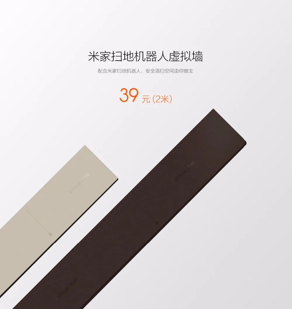 xuniqianghuan_01