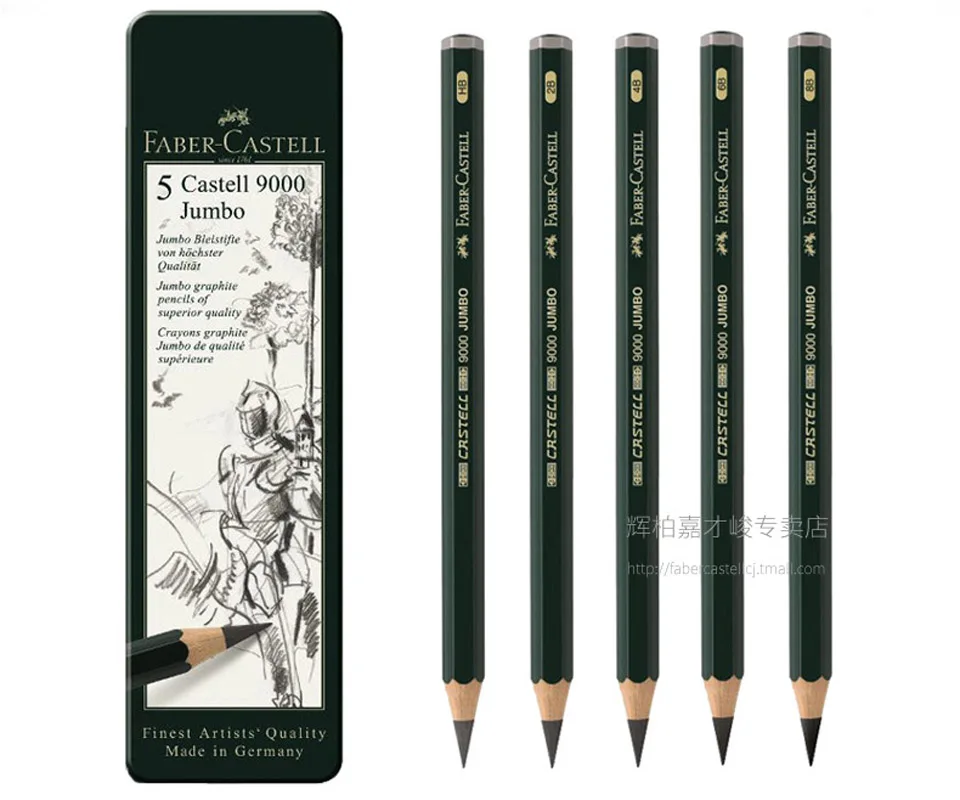 Цветные карандаши Faber Castell 9000, набор из 5 шт./6 шт., HB 2B 4B 6B 8B 0,53 мм, карандаши для эскизов