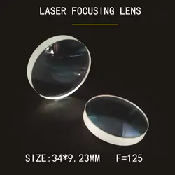Weimeng лазерный фокус объектива 10 шт. 34*9,23 мм F = 125 кварцевый материал 1064nm плоско-выпуклая для оптического волокна лазерной резки