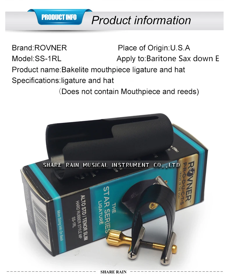 США ROVNER SS 1RL alto sax бакелит жесткий резиновый мундштук/кларнет Лигатура мундштука