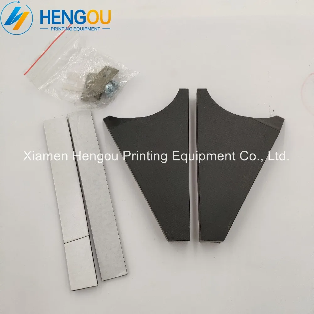 

2 Pair free shipping black Ink fountain divider for offset GTO52 printing machinery parts