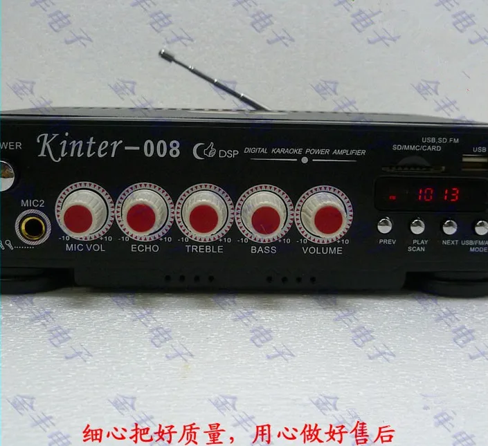 DC12V/AC220V 80 Вт+ 80 Вт 2-канальный домашнее караоке цифровой усилитель с FM радио Поддержка поддержкой USB, SD карт памяти, вход для микрофона