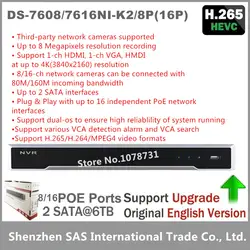 Лучшая английская версия DS-7608NI-K2/8 P DS-7616NI-K2/16 P 4 K NVR 2 SATA с 8/16 POE портов Embedded Plug & Play 4 K H.265 NVR