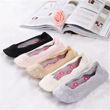 Новые женские летние хлопковые кружевные невидимое нескользящее покрытие подследники носки для велоспорта calcetines ciclismo носки для йоги подарок для девочек 20