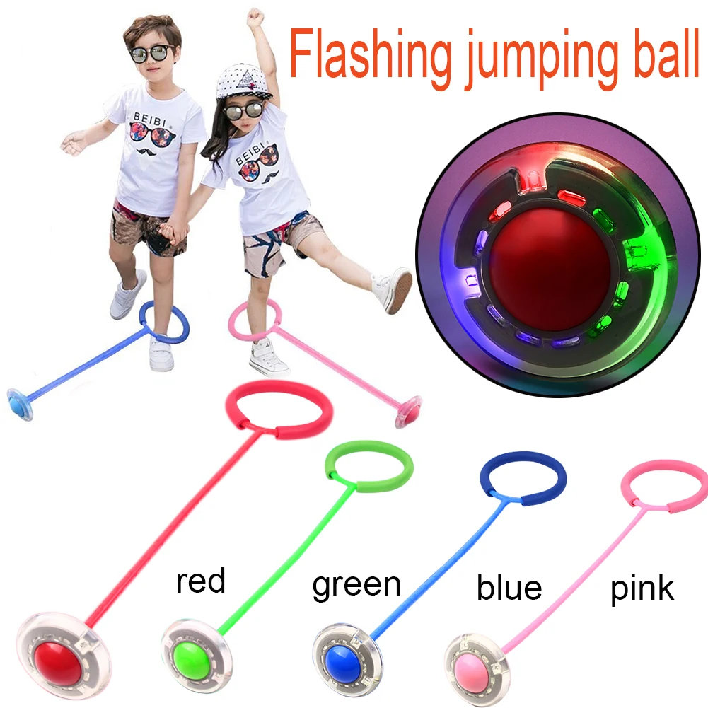 4 цвета мигает прыжки мяч Открытый забавная спортивная игрушка прыгающие шары для детей ребенок взрослый спорт движение лодыжки Skip цвет мяч